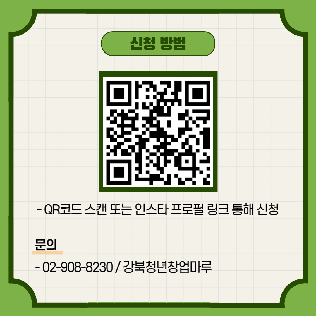 20221031094842_334348522af2e1b28726.png