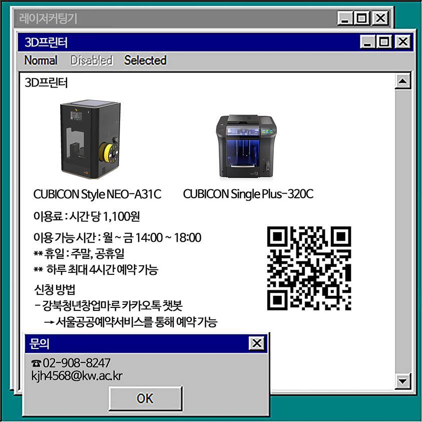 20221110113006_45c72f56ac0265a8cb0e.png