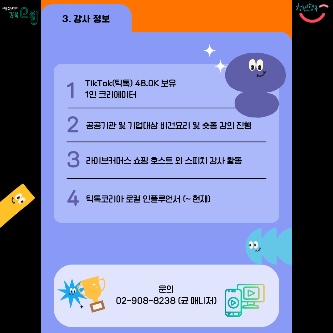 20231030120009_ef72be6b14fbf028a72e.png