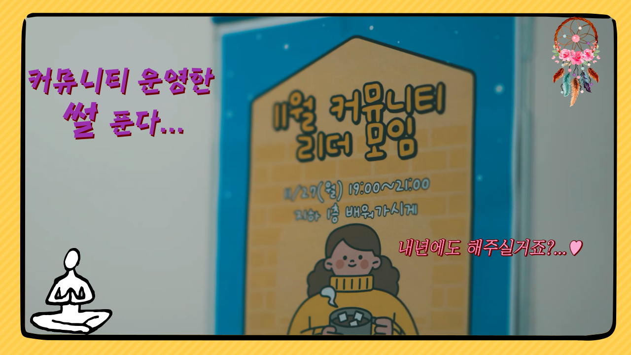 20231206122907_92d4a9ed73eadba0a866.png